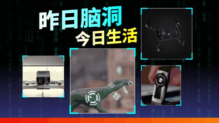 每日AI快讯热闻（2026-04-01） 特色图