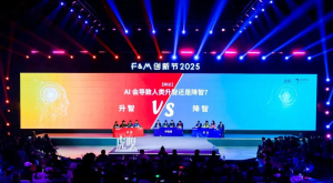 每日AI快讯热闻（2026-04-06） 特色图