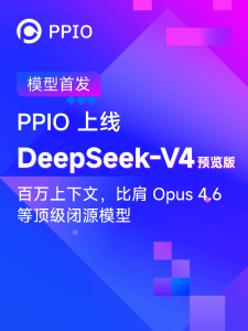 每日AI快讯热闻（2026-04-25） 特色图
