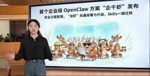 每日AI快讯热闻（2026-04-03） 特色图