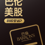 每日AI快讯热闻（2026-08-29） 特色图