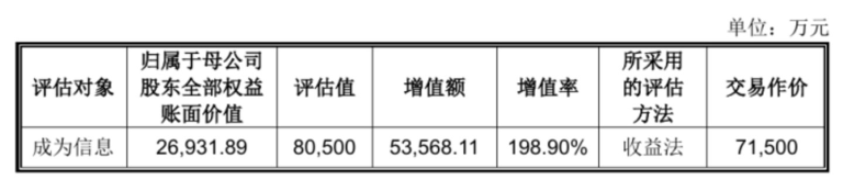 每日AI快讯热闻（2026-09-21） 特色图