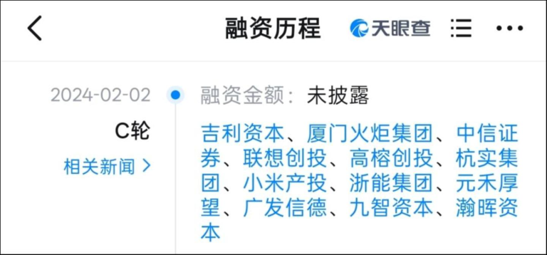 每日AI快讯热闻（2026-09-09） 特色图