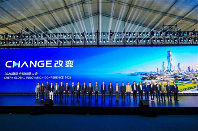 每日AI快讯热闻(2026-10-23) 特色图