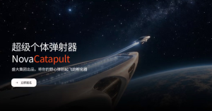 每日AI快讯热闻（2026-10-16） 特色图